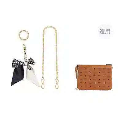 jingxi mcm
