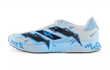adidas Adizero RC 4