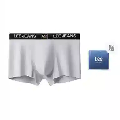 Lee 101 7A 1