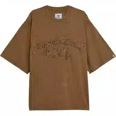 adidas Originals x Song for the Mute Brown Tee