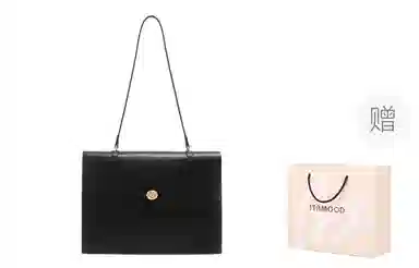 妙迪 大容量通勤 真皮 公文包单肩包 中号 女款 黑色