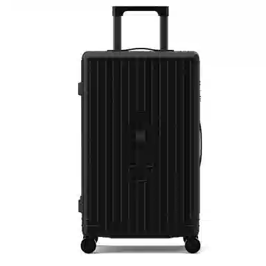MINISO ABS+PC 202426222830