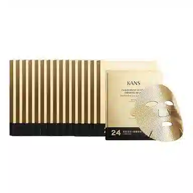 KANS 25ml*5p