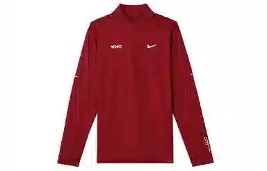 Nike ElementCNY AS M NK DF HZ logoT