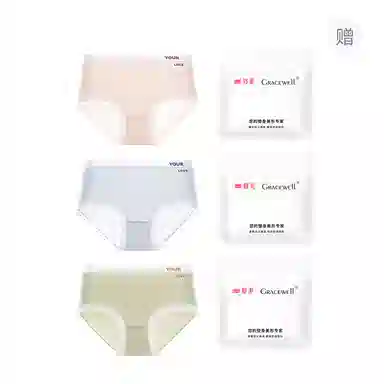 GRACEWELL 10A 3