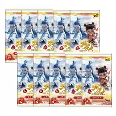 Kayou Nezha Demon Child Movie Collectible Cards Flame Pack