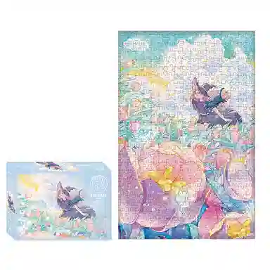 AIPUZZLE 500pcs AP