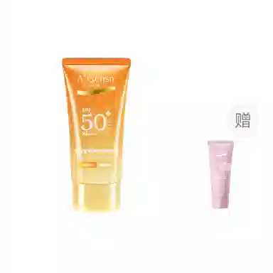A'Gensn SPF50+ 50g