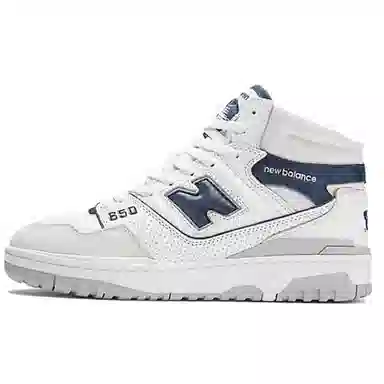 New Balance NB 650