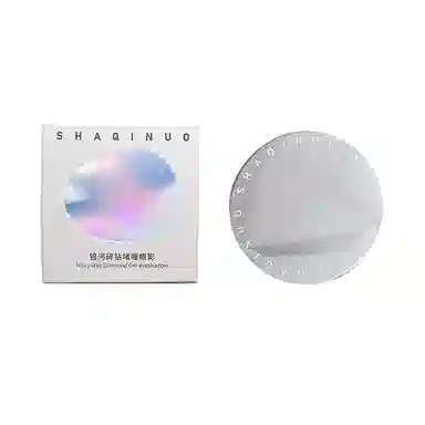 莎琪诺 银河碎钻啫喱眼影 细闪