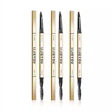 丽洁悠 小金条眉笔双头极细自然立体 防水防汗
