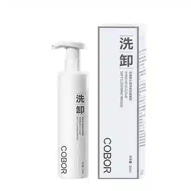 200ml