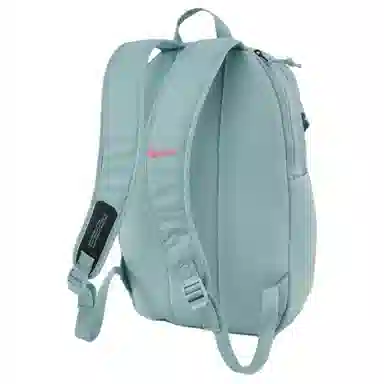 Nike Backpack Mint Green