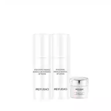 SINCE 1999 20ml+20ml+5g