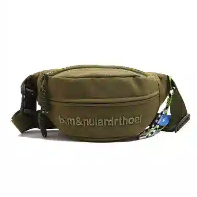 PULUWIRR Dumpling Bag