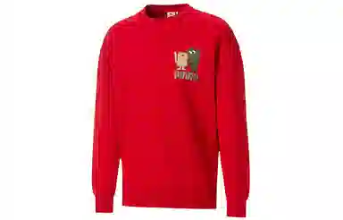 Puma x Michael Lau Printed Crewneck Sweatshirt Red