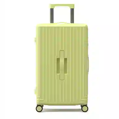 MINISO ABS+PC 202426222830
