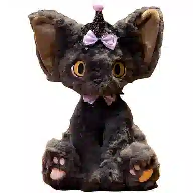 30cm