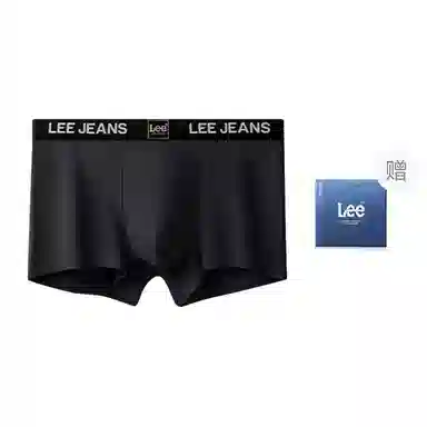 Lee 101 7A 1