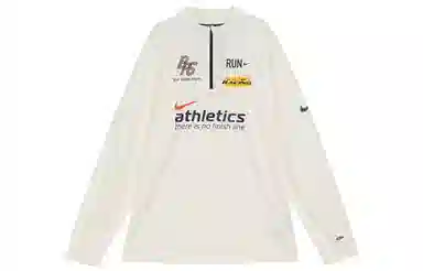 Nike Element Dri-Fit