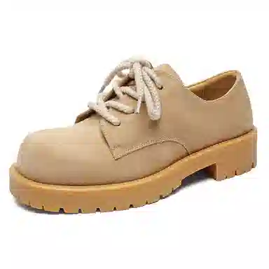 V05 Retro Casual Shoes Yellow