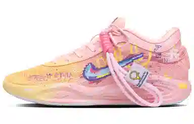 Nike Air Zoom GT Hustle