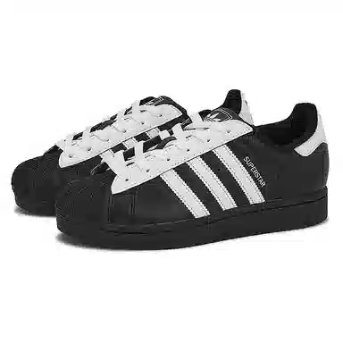 adidas originals Superstar 2