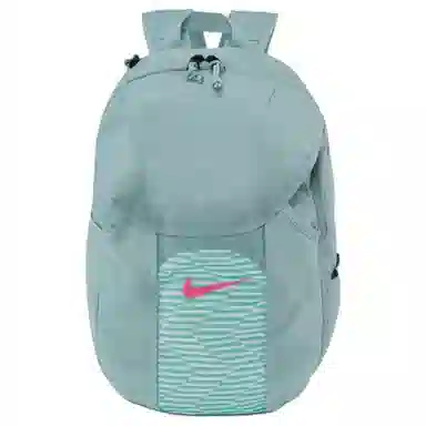 Nike Backpack Mint Green