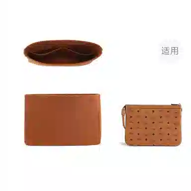 jingxi mcm