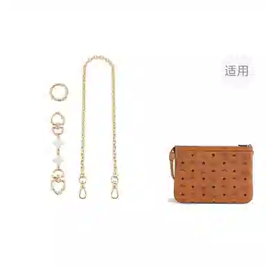 jingxi mcm