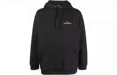 Balenciaga SS23 Hoodie