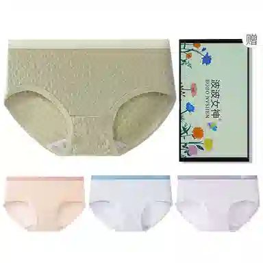 4