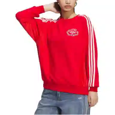 adidas originals FW24 CNY