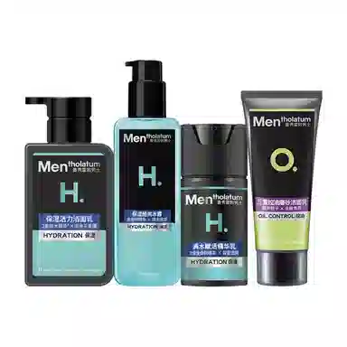 曼秀雷敦 三重控油磨砂洁面乳男士护肤套装 保湿清洁 四件套