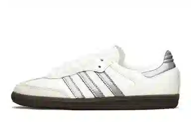 adidas Samba OG White Silver