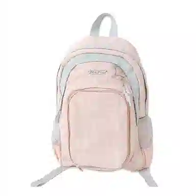 Rosyposy Backpack