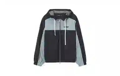 UNVESNO