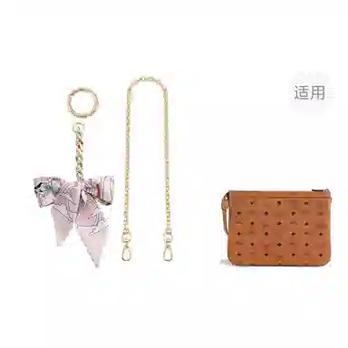 jingxi mcm