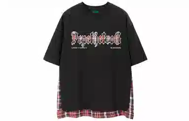 Pepe the Frog T-Shirt