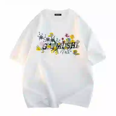 SOCKKEY T