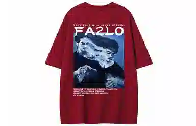 FA2LO logo T