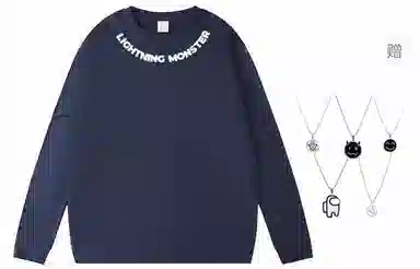 LIGHTNING MONSTER LogoT