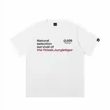 JUNGLE TIGER T