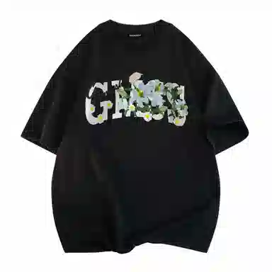 SOCKKEY T