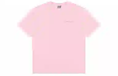 STK SMALL TOWN KID T