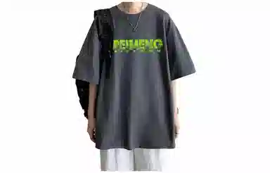 PEIMENG logoT
