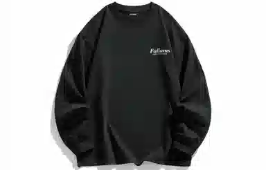 FALIAMS logoT
