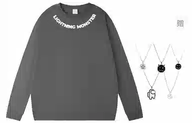 LIGHTNING MONSTER LogoT