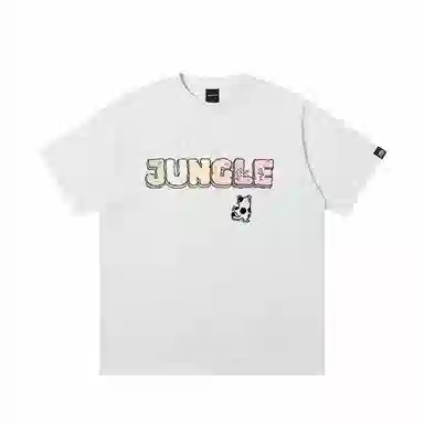 JUNGLE TIGER T