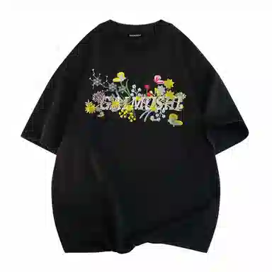 SOCKKEY T